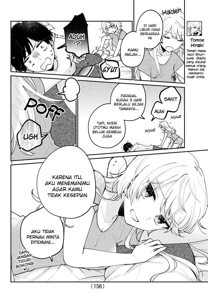 Osananajimi No Ohimesama Chapter 11