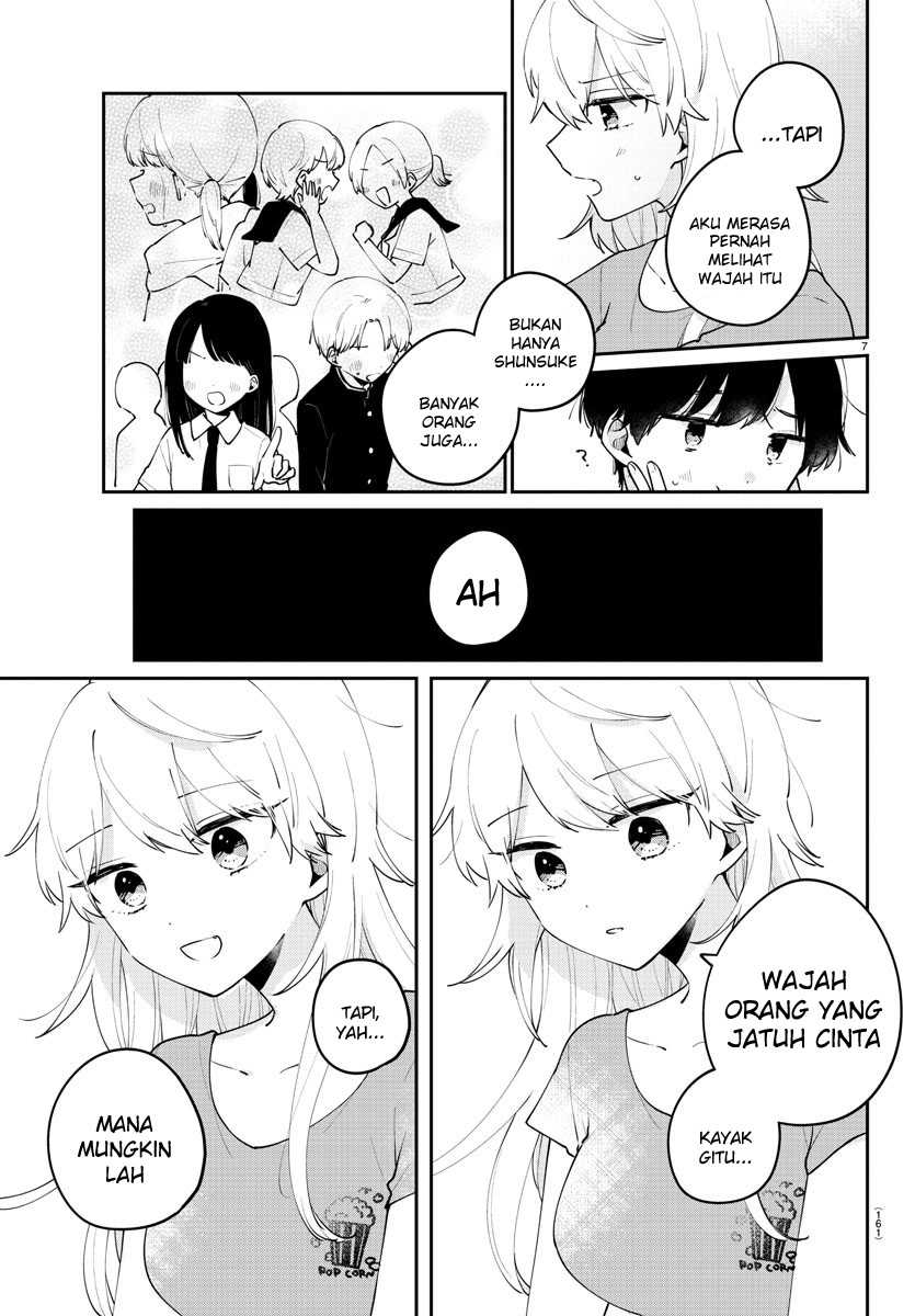 Osananajimi No Ohimesama Chapter 11