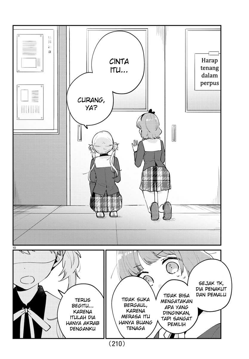 Osananajimi No Ohimesama Chapter 13