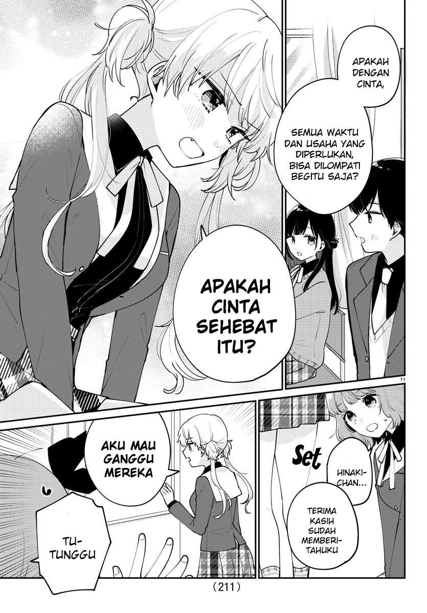 Osananajimi No Ohimesama Chapter 13