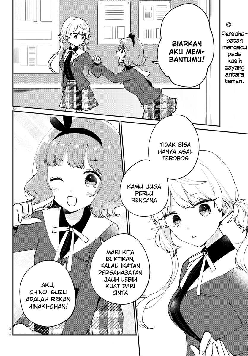 Osananajimi No Ohimesama Chapter 13