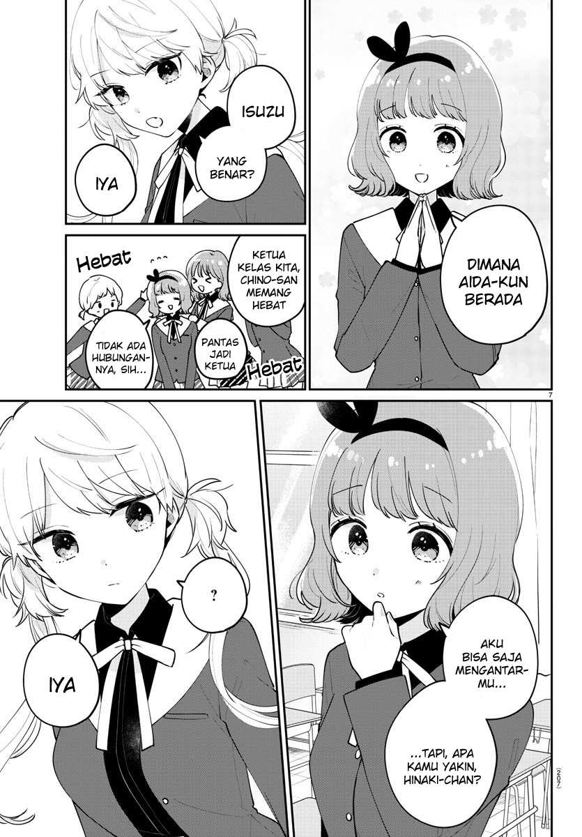 Osananajimi No Ohimesama Chapter 13