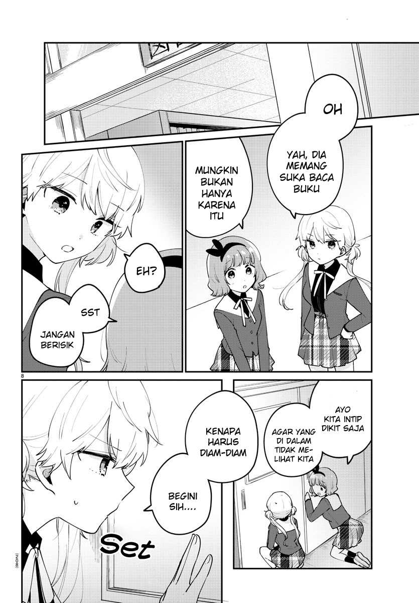 Osananajimi No Ohimesama Chapter 13