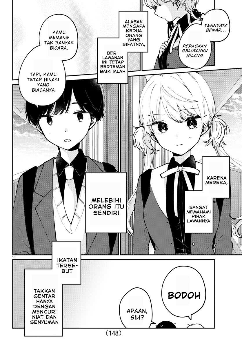 Osananajimi No Ohimesama Chapter 14