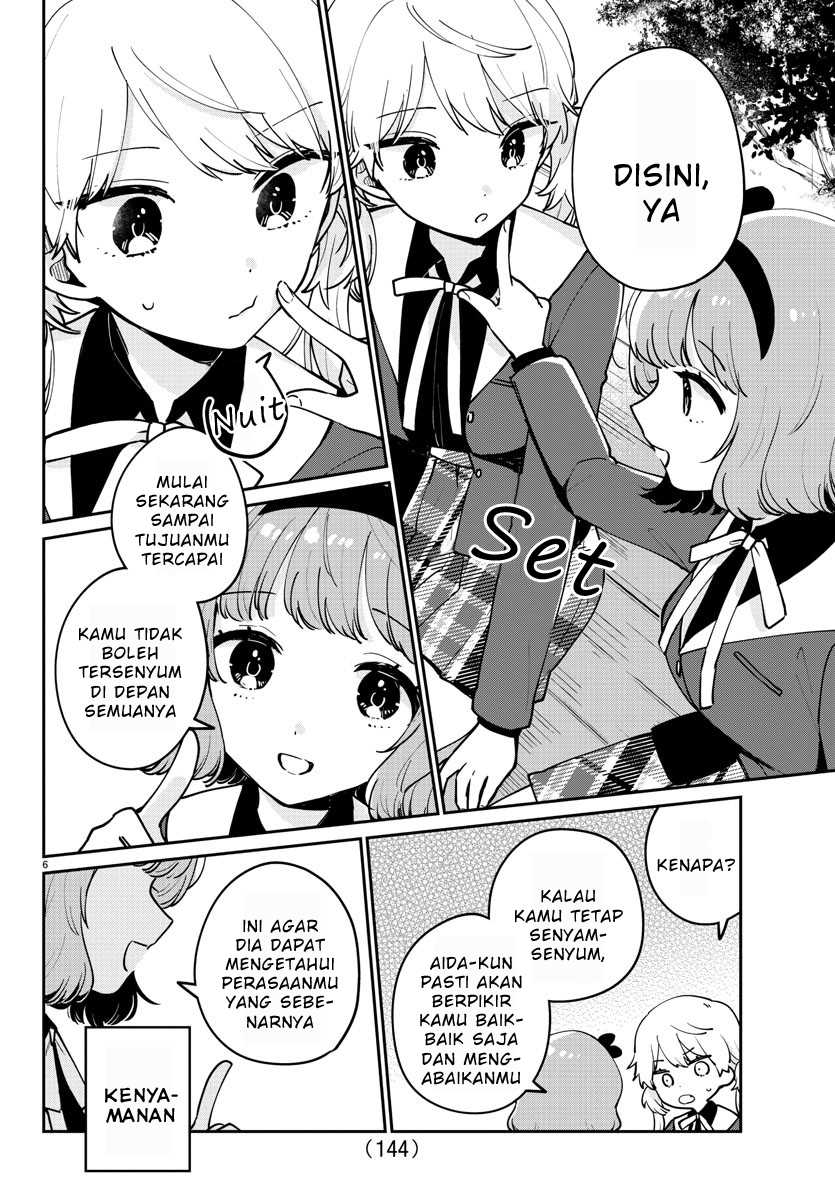 Osananajimi No Ohimesama Chapter 14