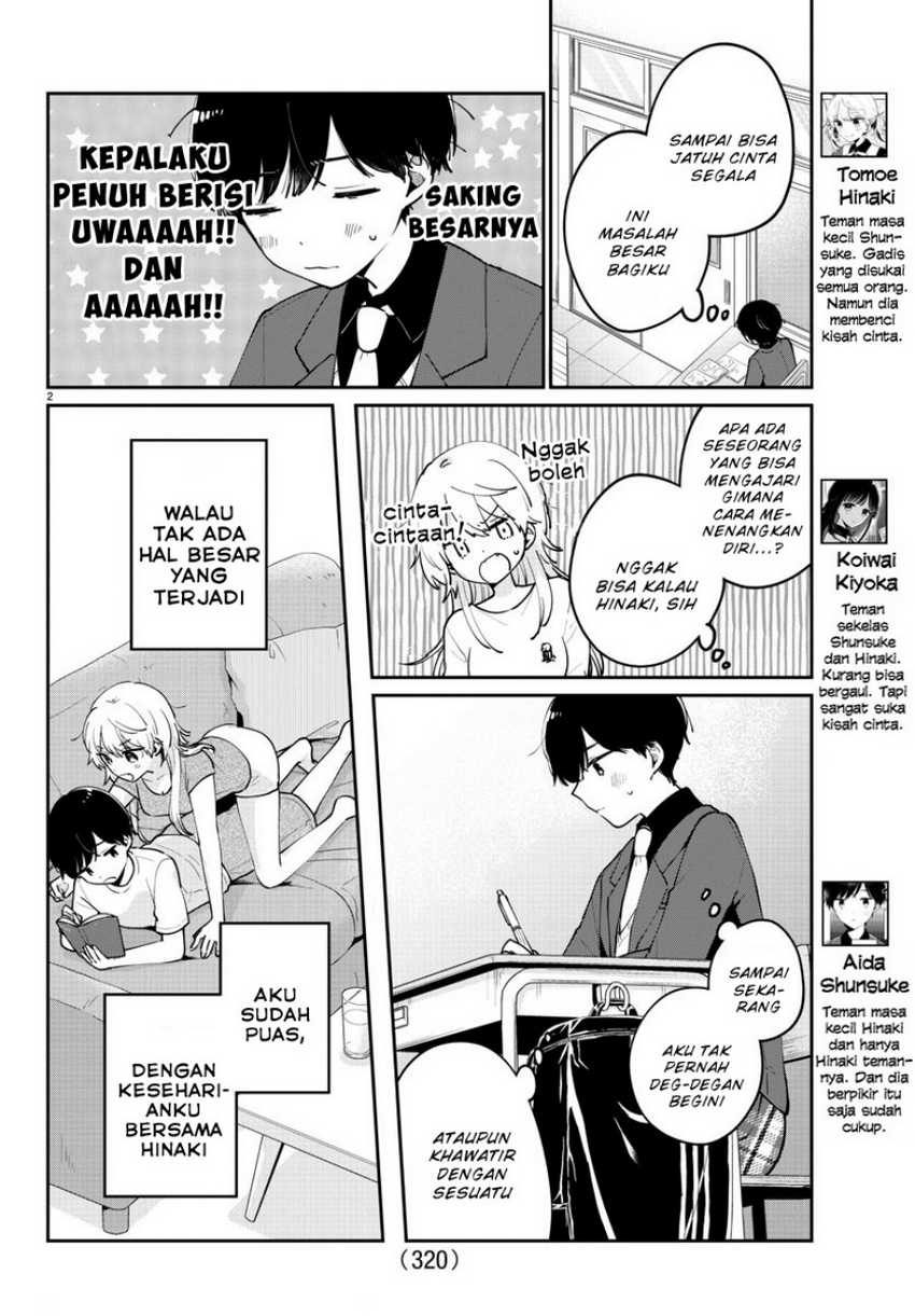 Osananajimi No Ohimesama Chapter 15