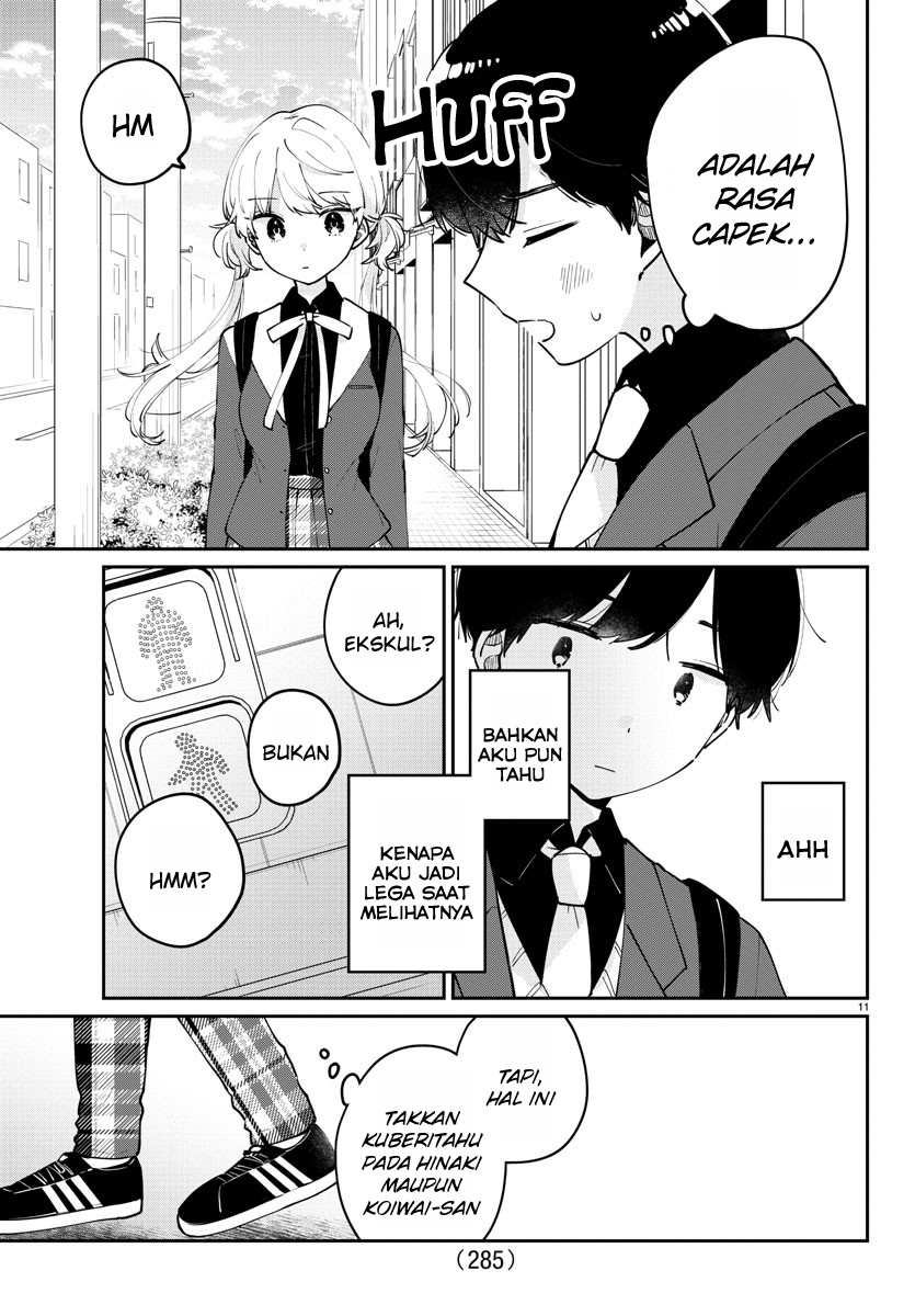 Osananajimi No Ohimesama Chapter 16