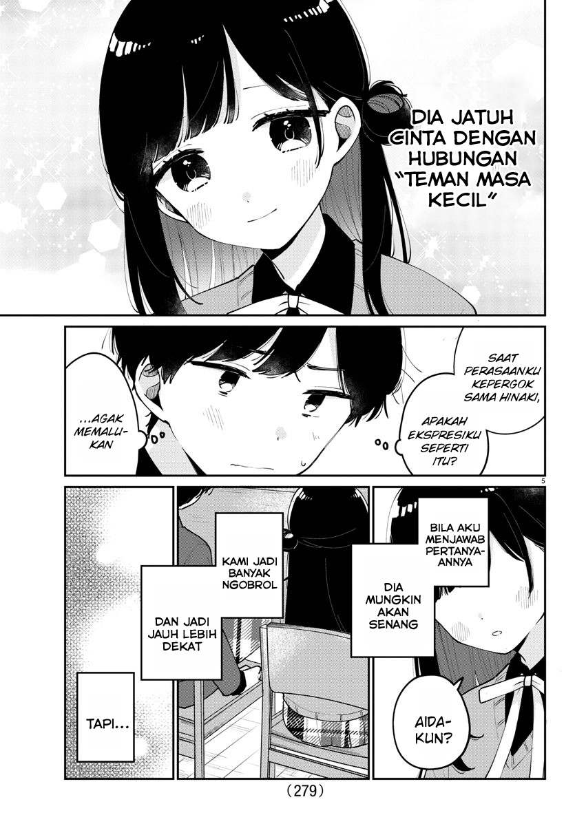 Osananajimi No Ohimesama Chapter 16