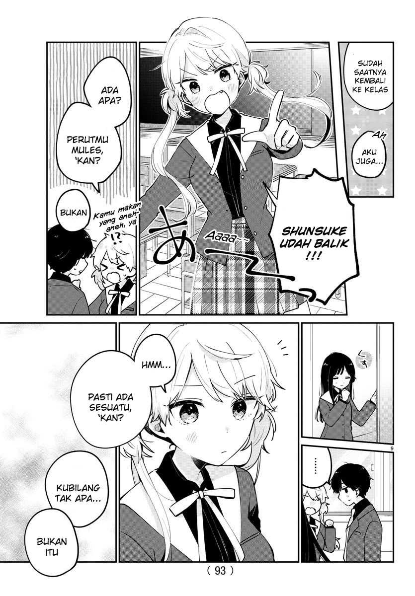 Osananajimi No Ohimesama Chapter 2