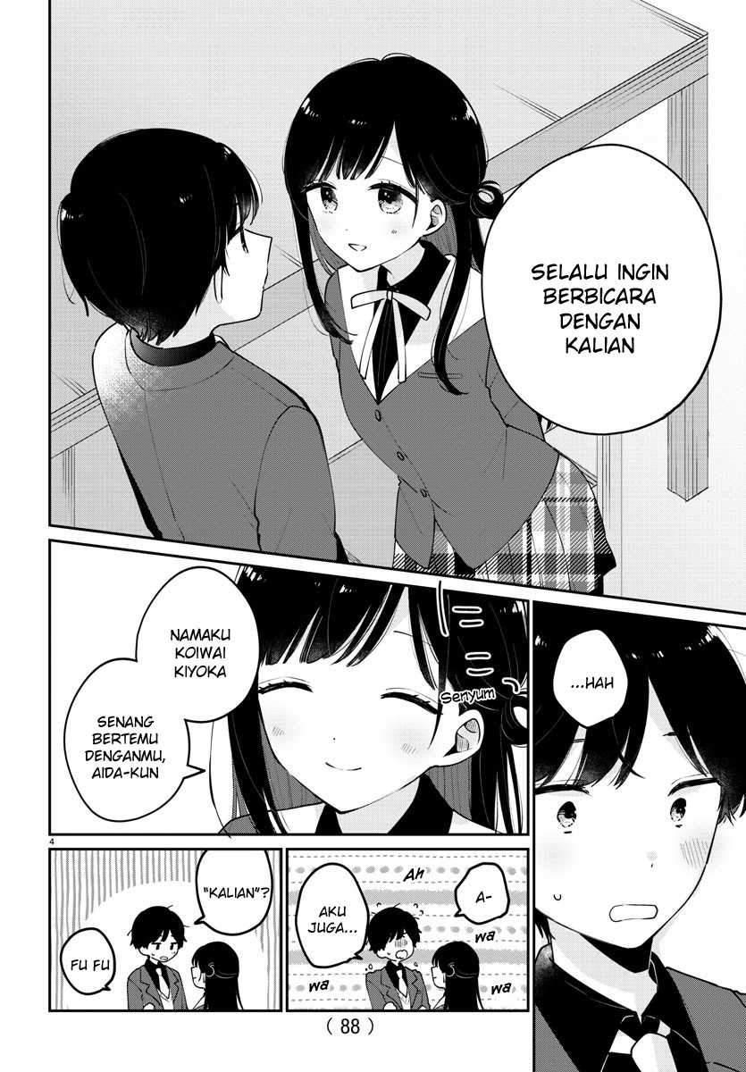 Osananajimi No Ohimesama Chapter 2