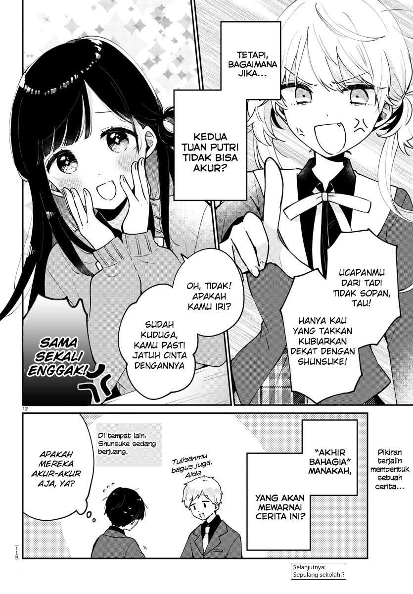 Osananajimi No Ohimesama Chapter 3