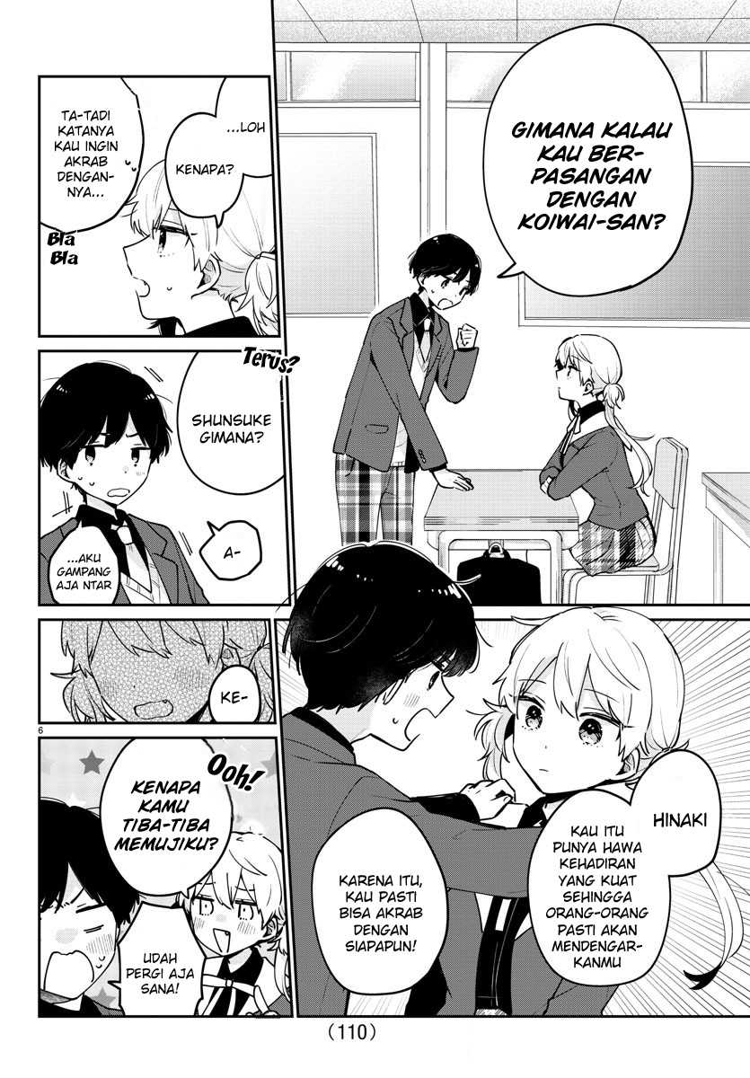 Osananajimi No Ohimesama Chapter 3