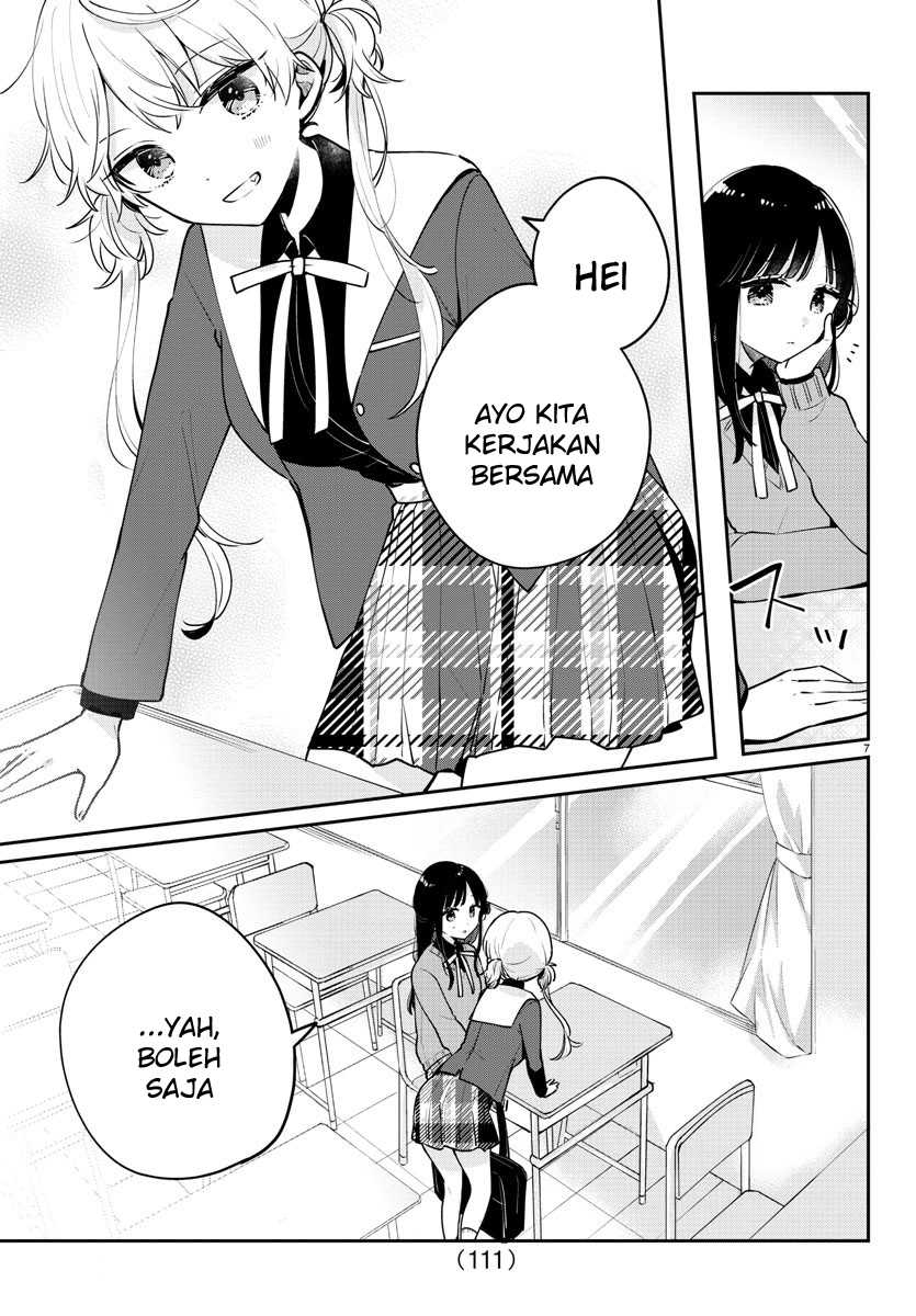 Osananajimi No Ohimesama Chapter 3