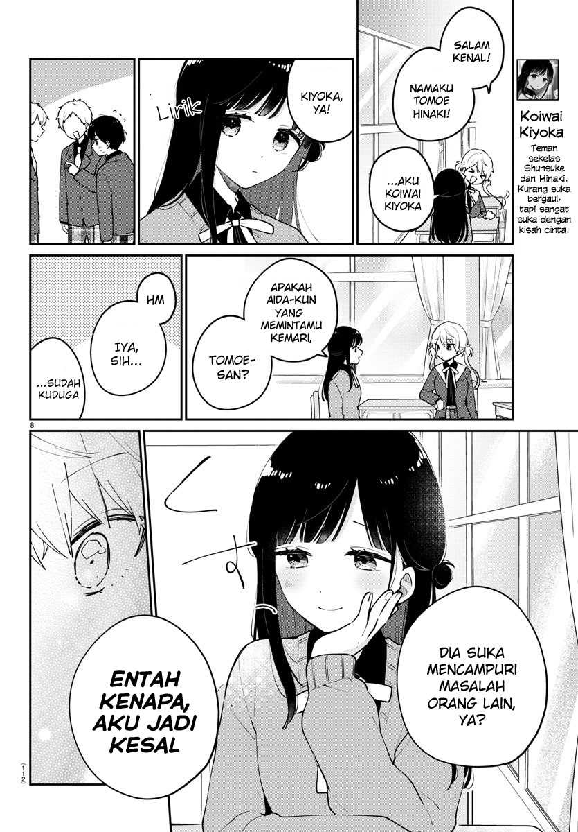 Osananajimi No Ohimesama Chapter 3