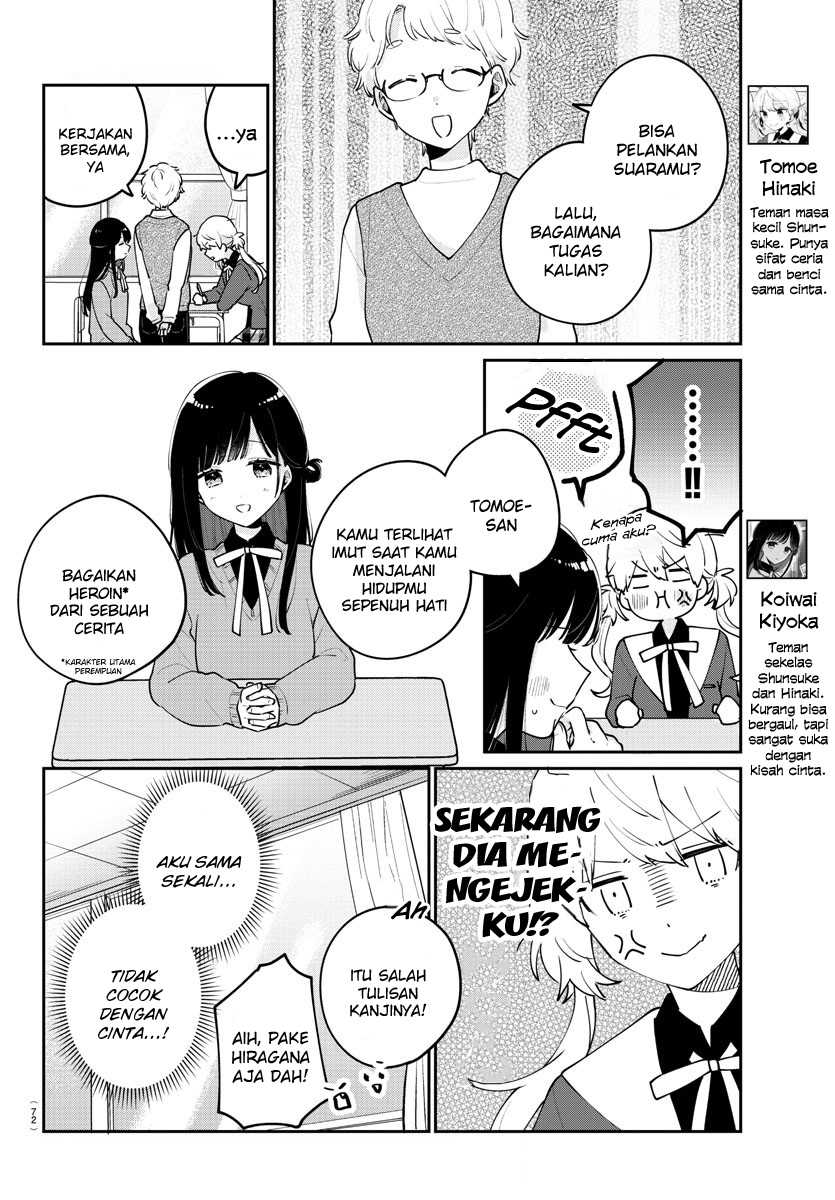 Osananajimi No Ohimesama Chapter 4