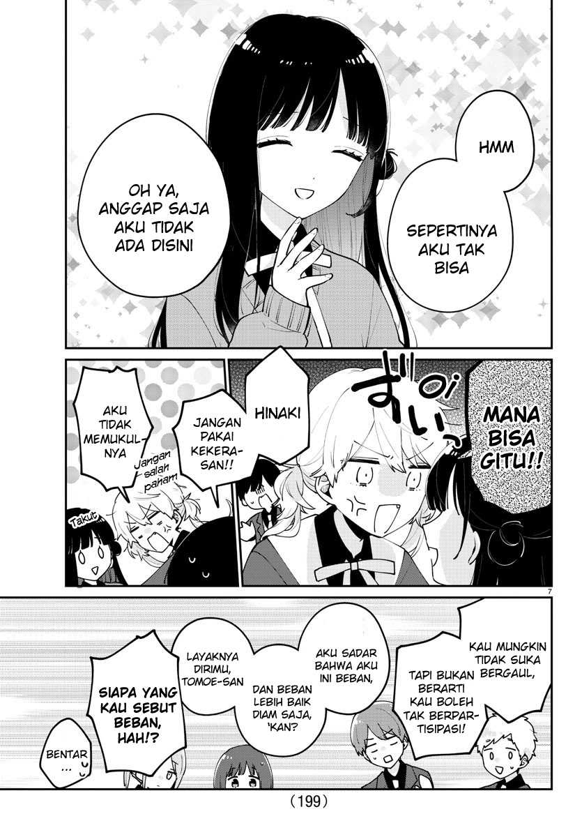 Osananajimi No Ohimesama Chapter 6