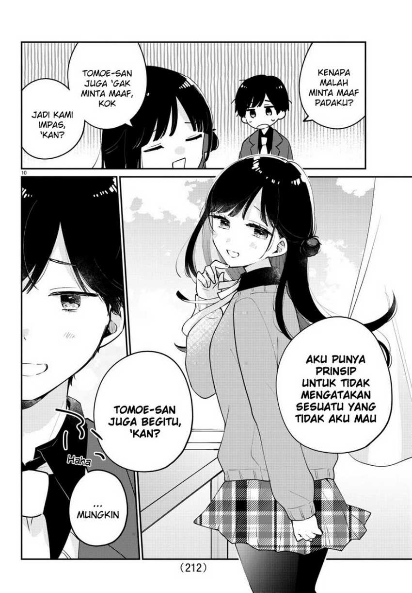 Osananajimi No Ohimesama Chapter 7