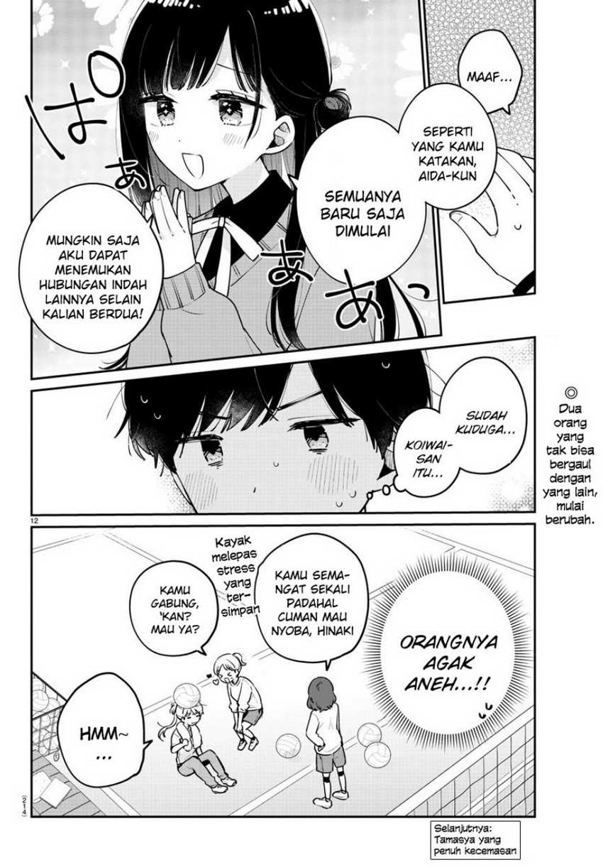 Osananajimi No Ohimesama Chapter 7