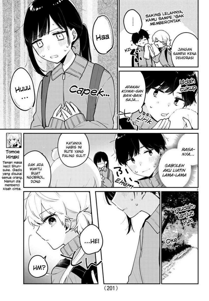 Osananajimi No Ohimesama Chapter 8