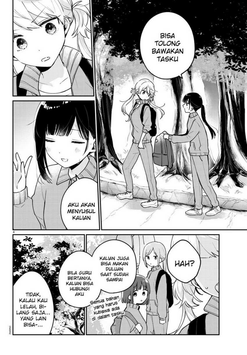 Osananajimi No Ohimesama Chapter 8