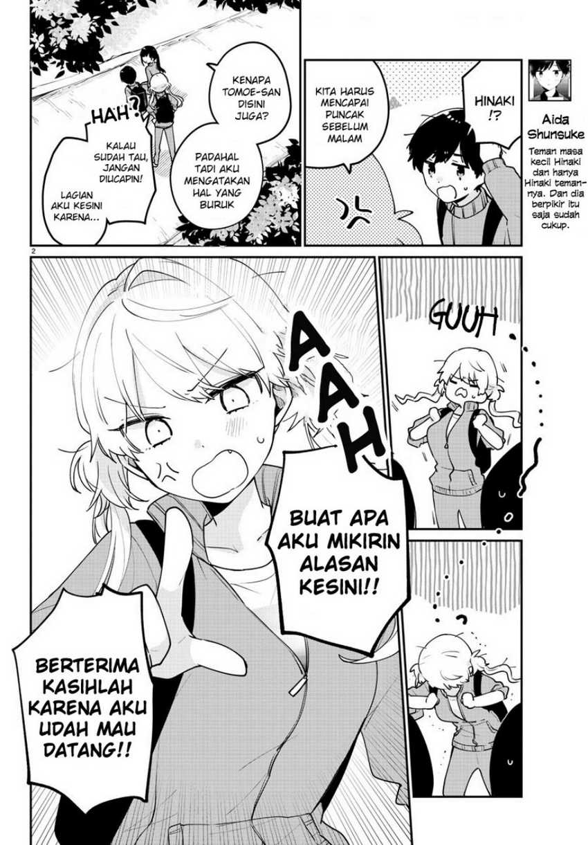 Osananajimi No Ohimesama Chapter 9