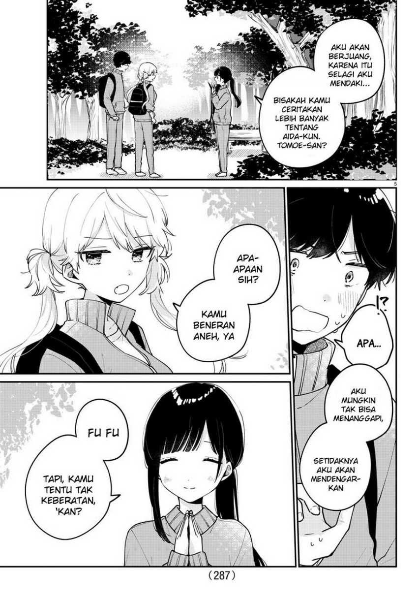 Osananajimi No Ohimesama Chapter 9