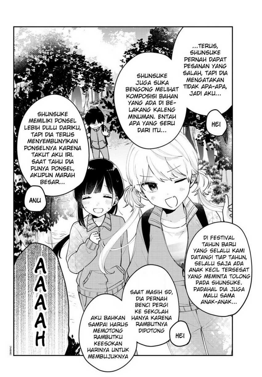 Osananajimi No Ohimesama Chapter 9