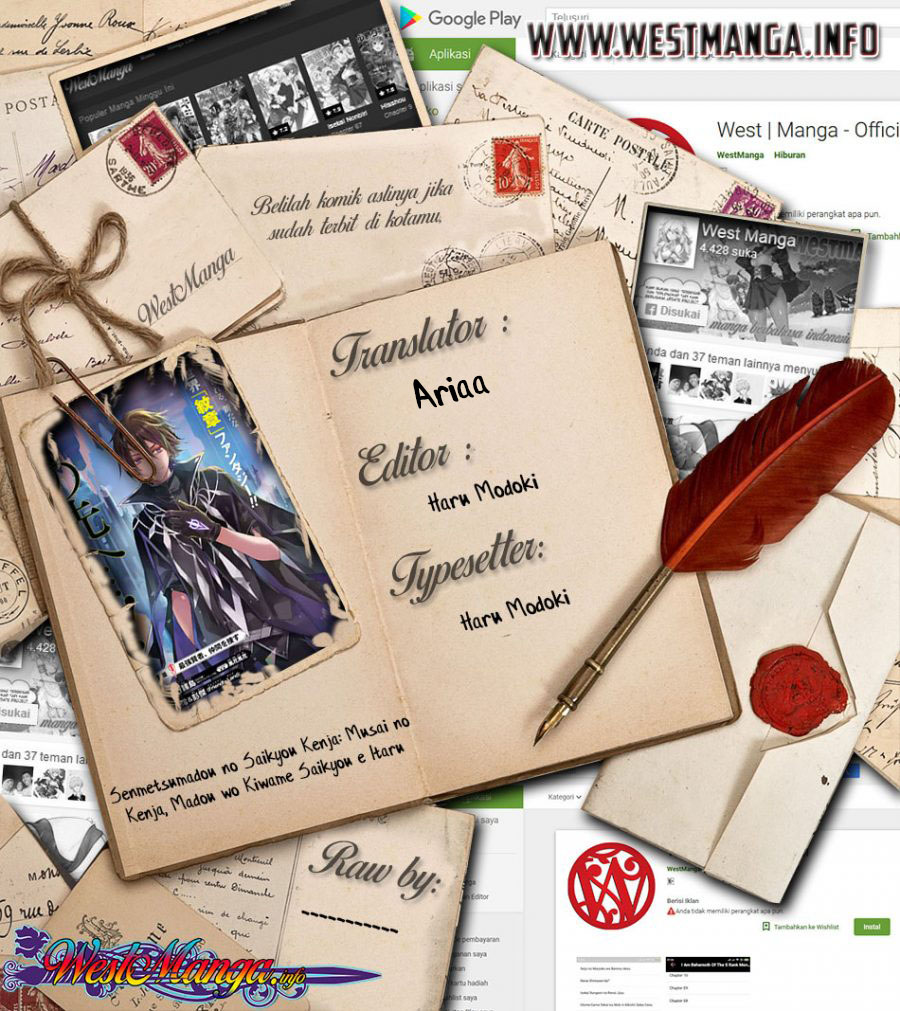 Senmetsumadou No Saikyou Kenja Musai No Kenja, Madou Wo Kiwame Saikyou E Itaru Chapter 3.1 Senmetsumadou No Saikyou Kenja Musai No Kenja, Madou Wo Kiwame Saikyou E Itaru Chapter 3.1