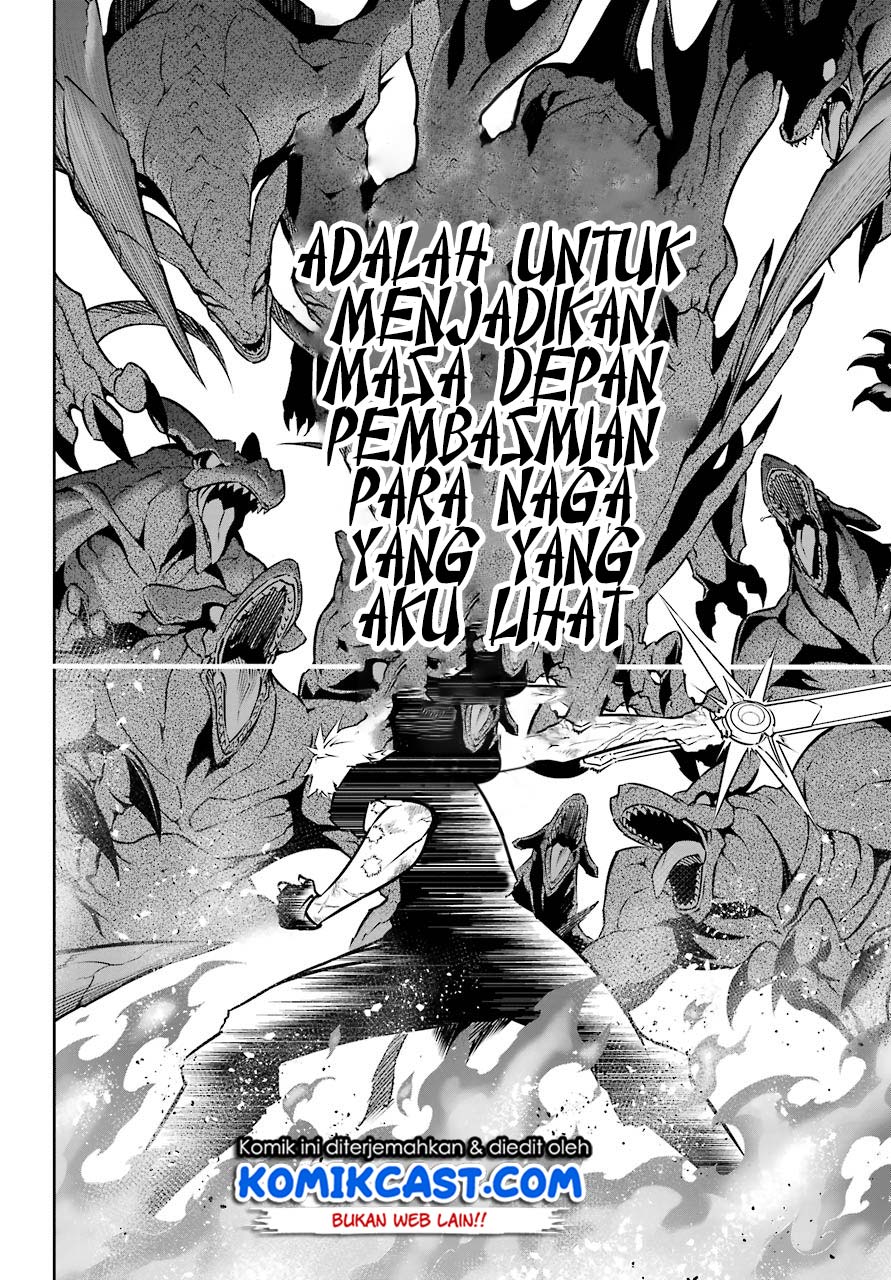 Ragna Crimson Chapter 33