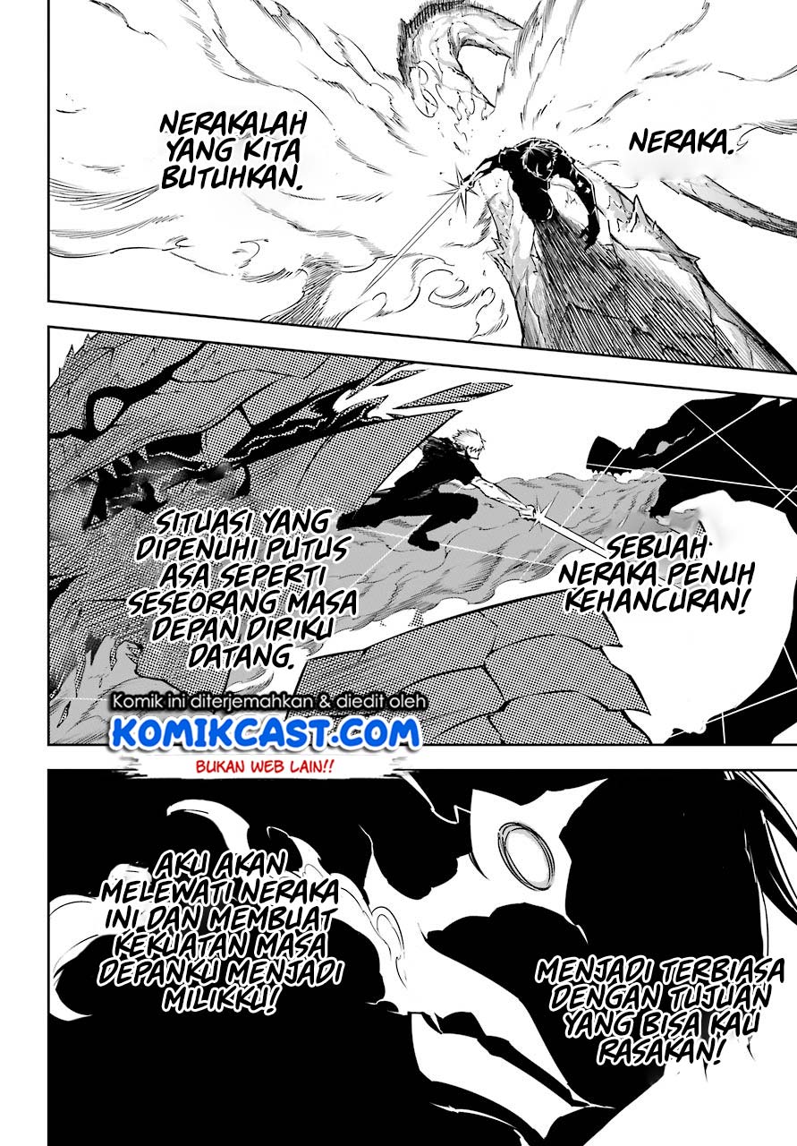 Ragna Crimson Chapter 33