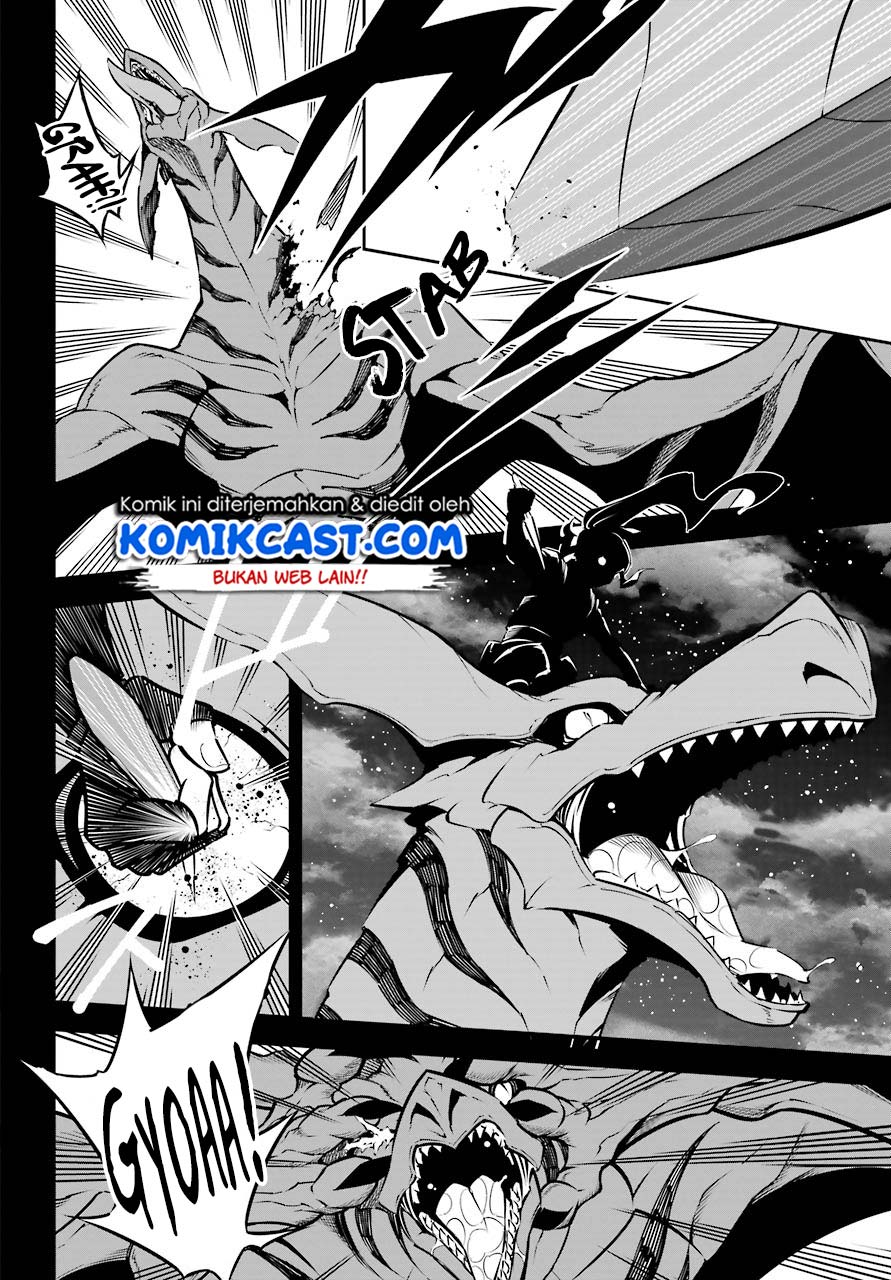 Ragna Crimson Chapter 33