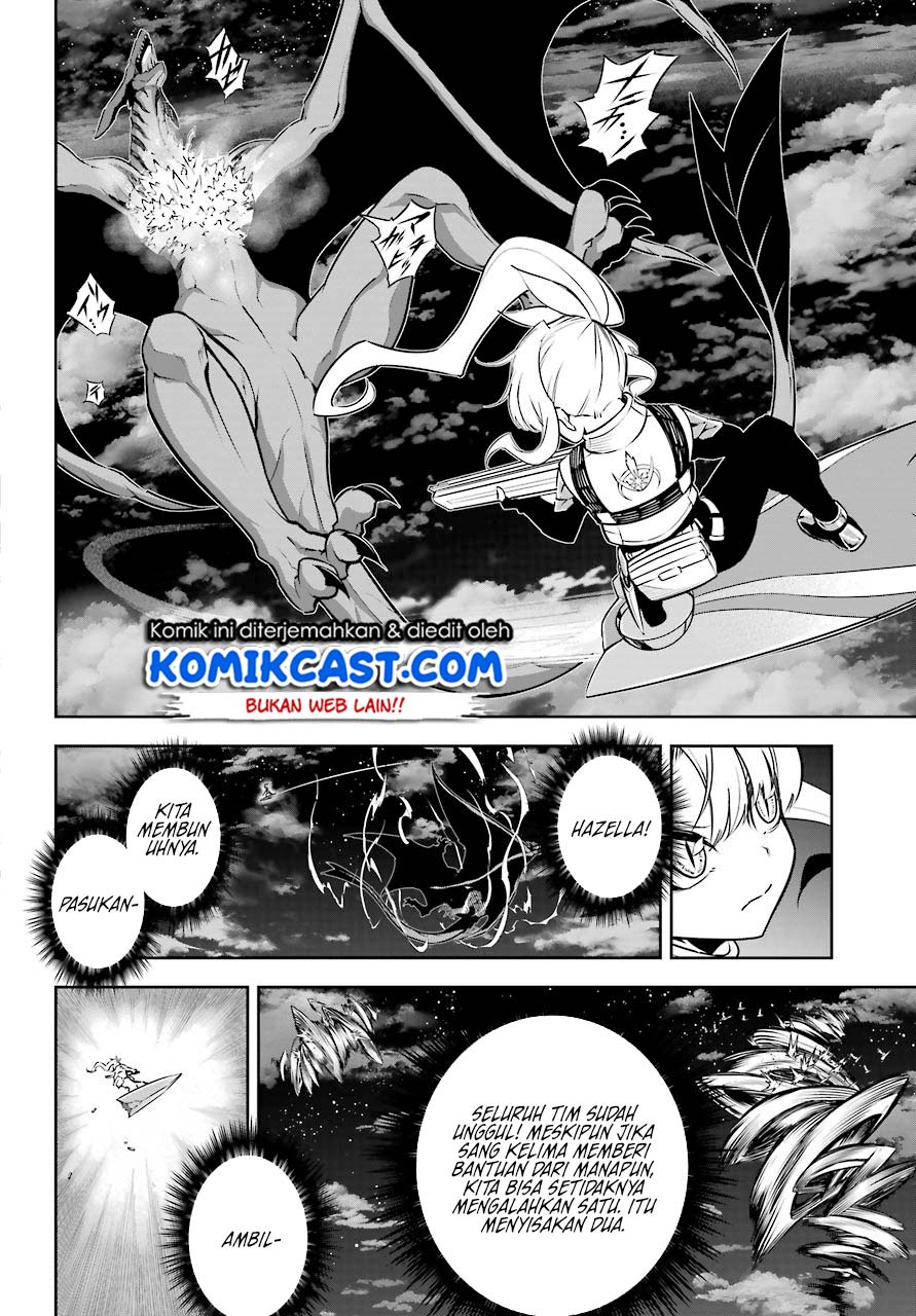 Ragna Crimson Chapter 33