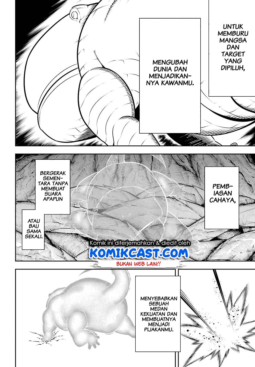 Ragna Crimson Chapter 33