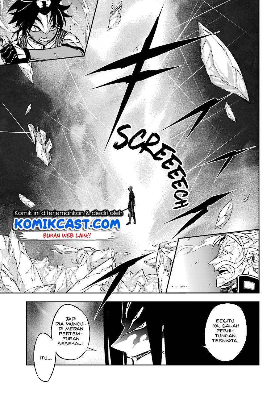 Ragna Crimson Chapter 33