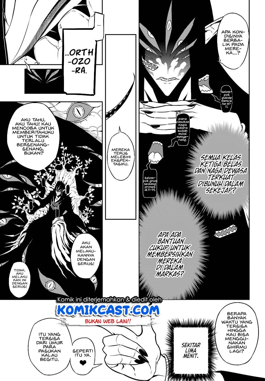 Ragna Crimson Chapter 33