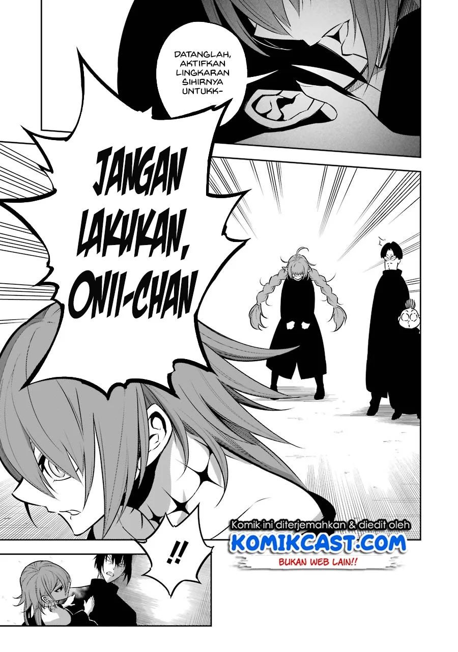 Ragna Crimson Chapter 34