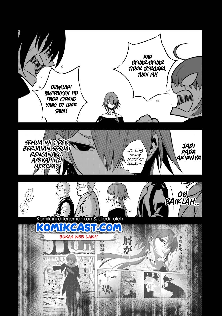 Ragna Crimson Chapter 34