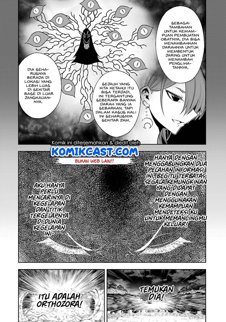 Ragna Crimson Chapter 35