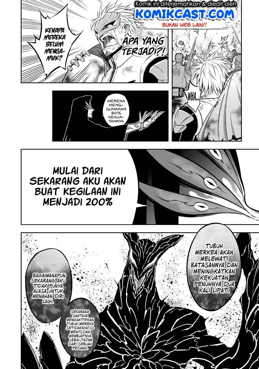 Ragna Crimson Chapter 35