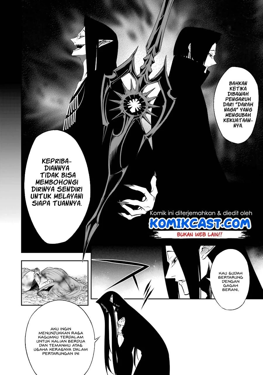 Ragna Crimson Chapter 36