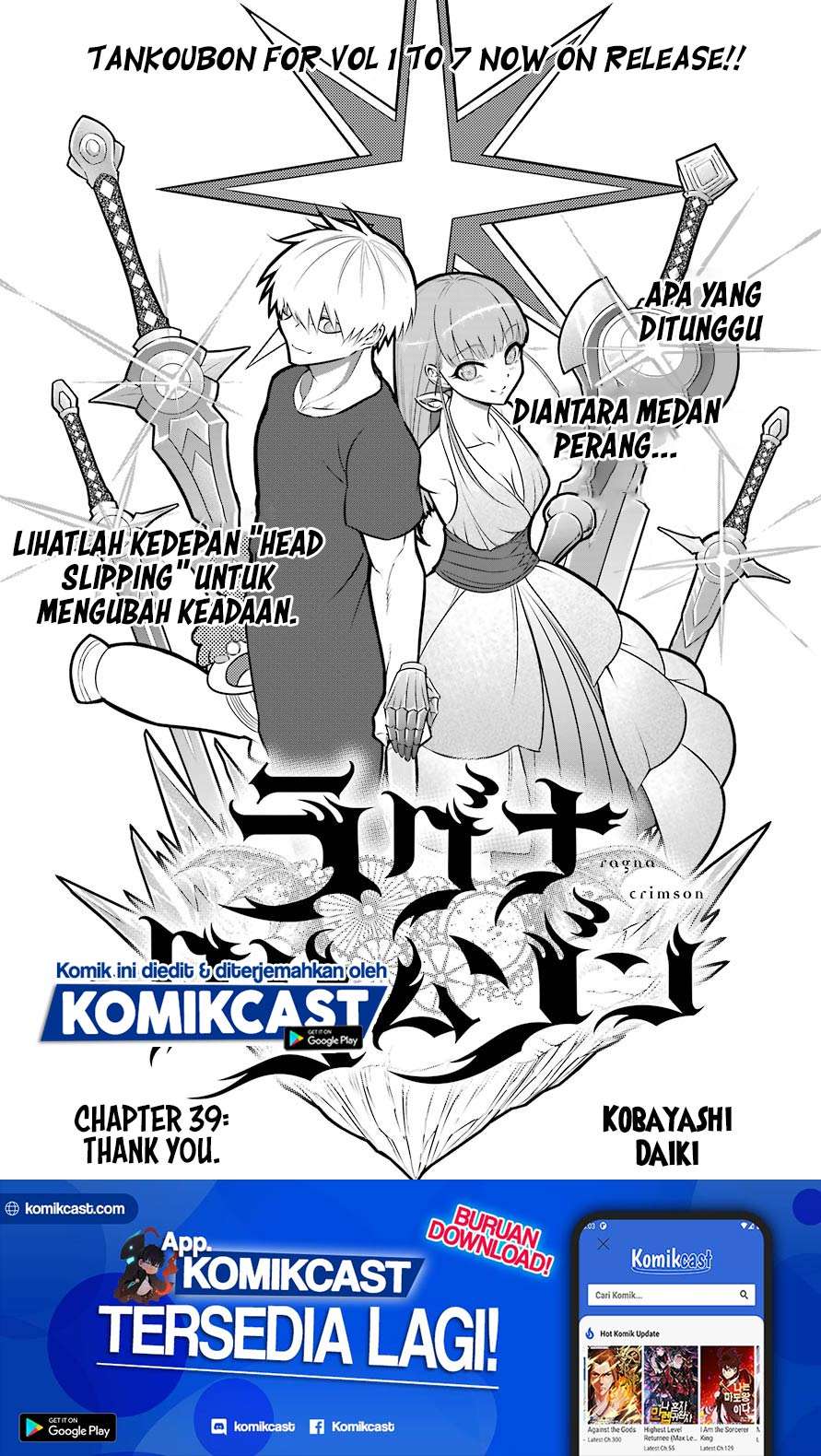 Ragna Crimson Chapter 39