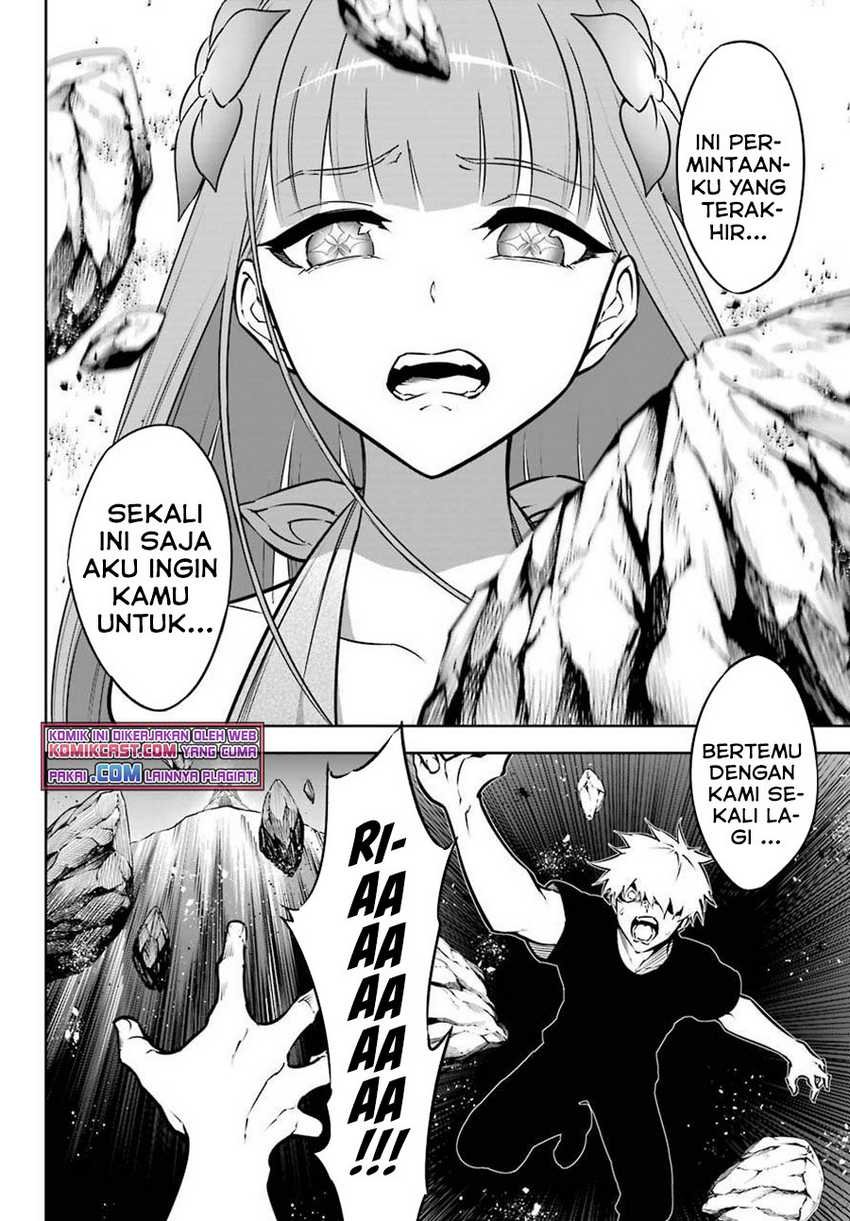 Ragna Crimson Chapter 41