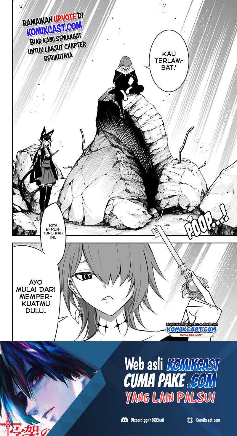 Ragna Crimson Chapter 42