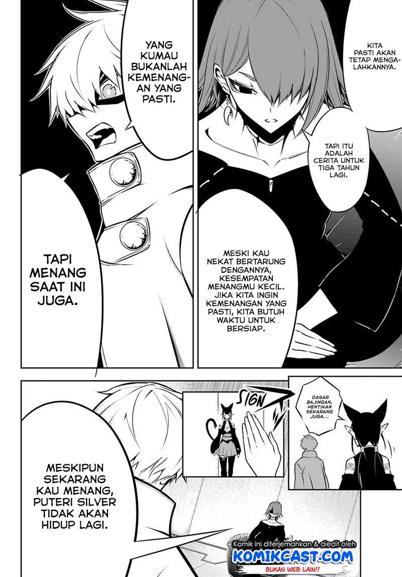 Ragna Crimson Chapter 43