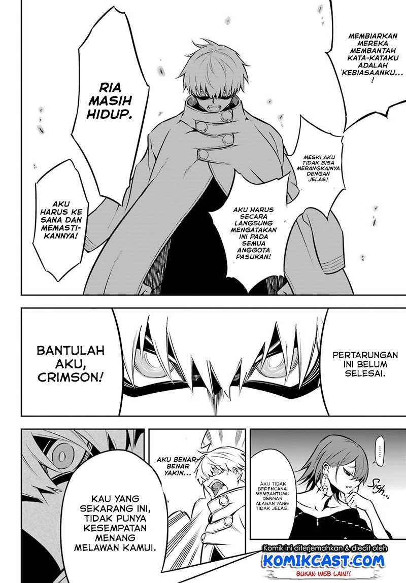 Ragna Crimson Chapter 43