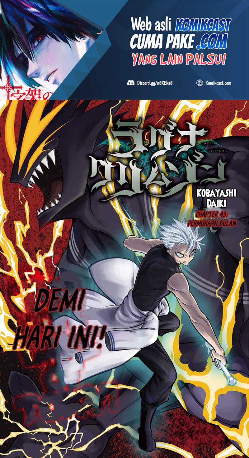 Ragna Crimson Chapter 43