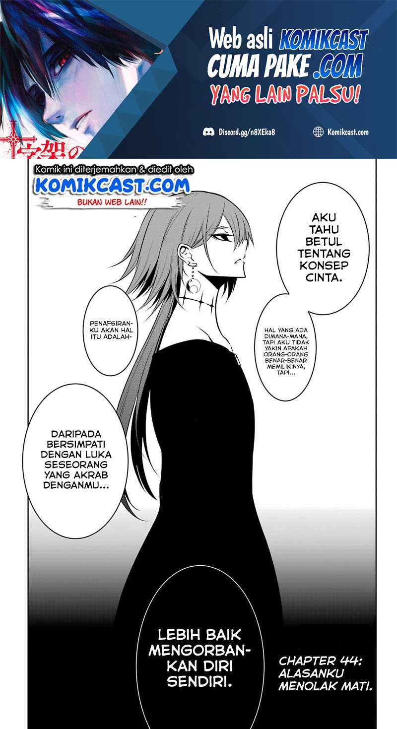 Ragna Crimson Chapter 44