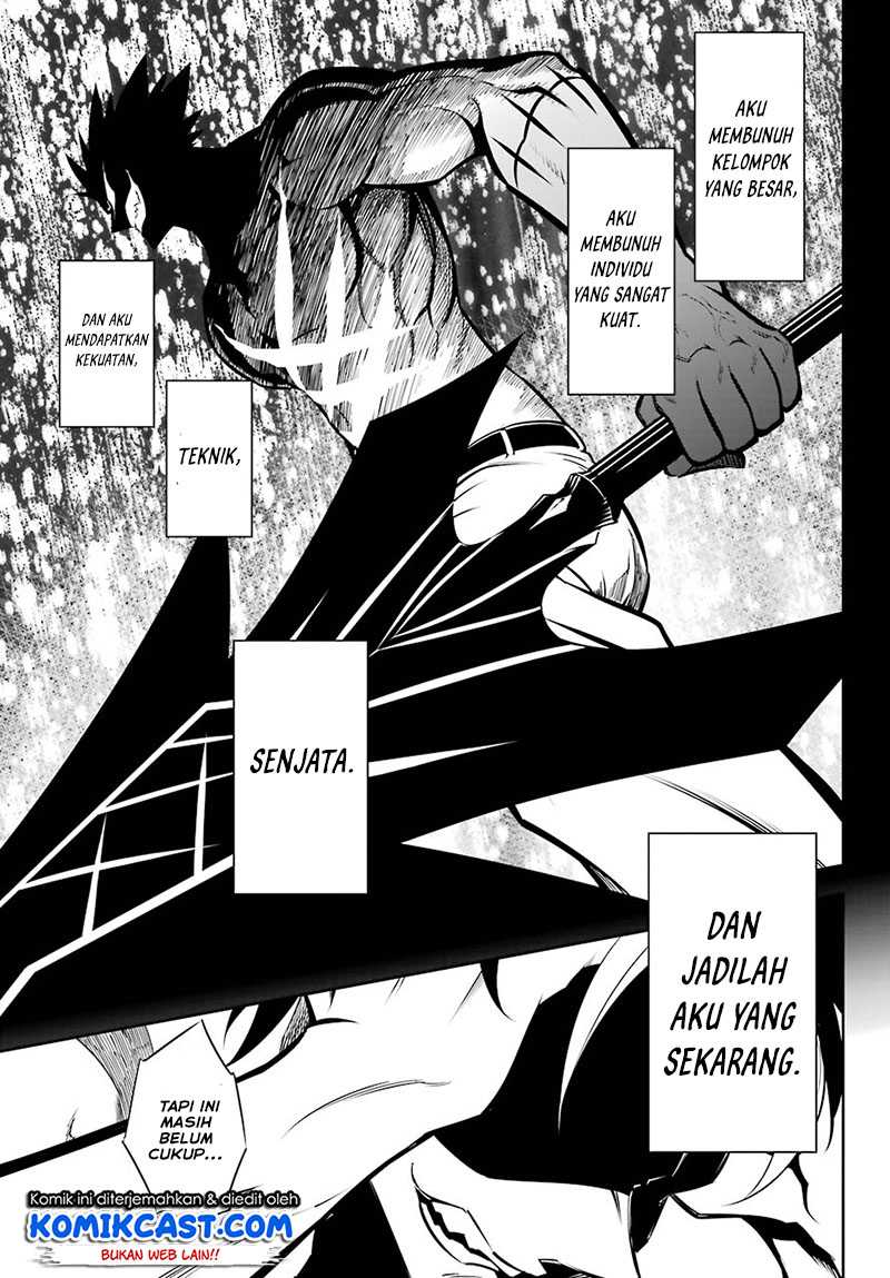 Ragna Crimson Chapter 45