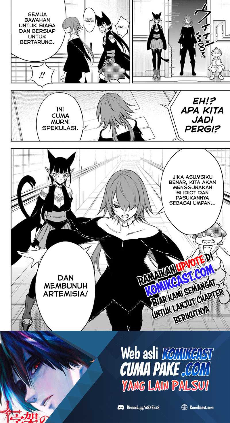 Ragna Crimson Chapter 45