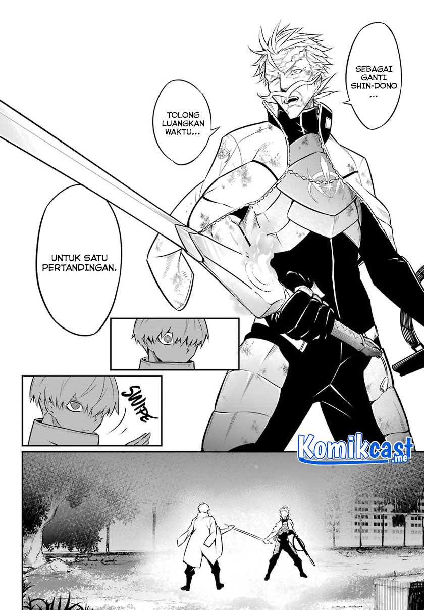 Ragna Crimson Chapter 46